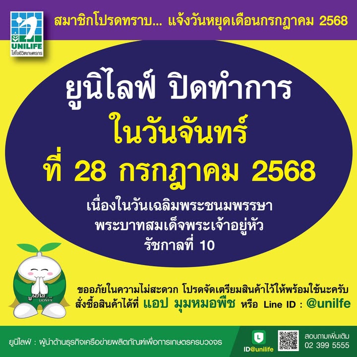 20250725 1169229950335851149749673854883