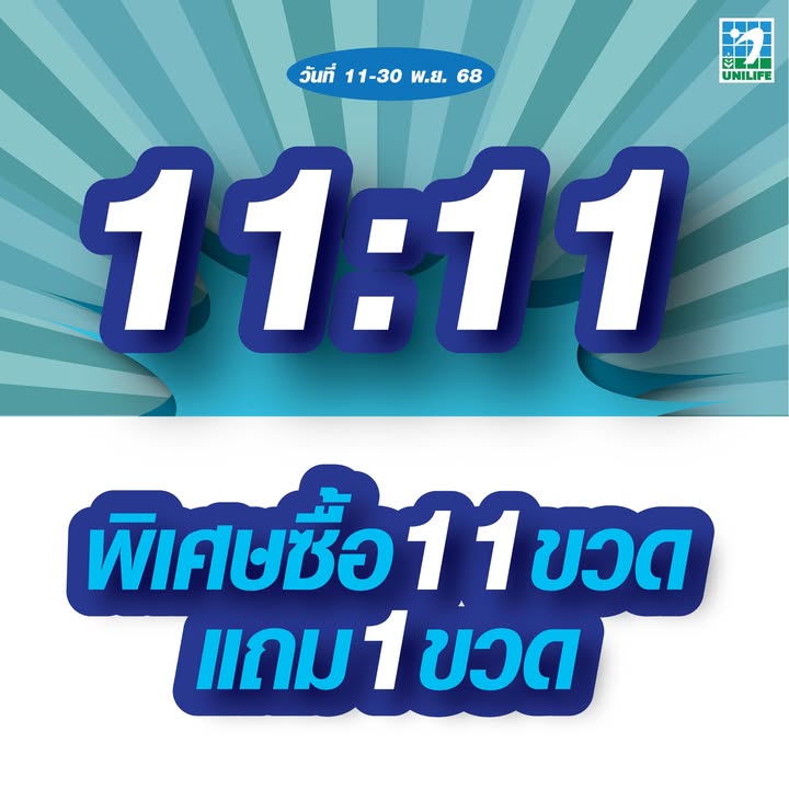 20251115 1169229950335851246977797465403