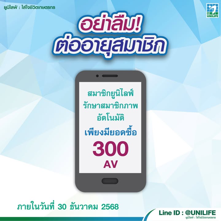 20251124 1169229950335851254314193398430