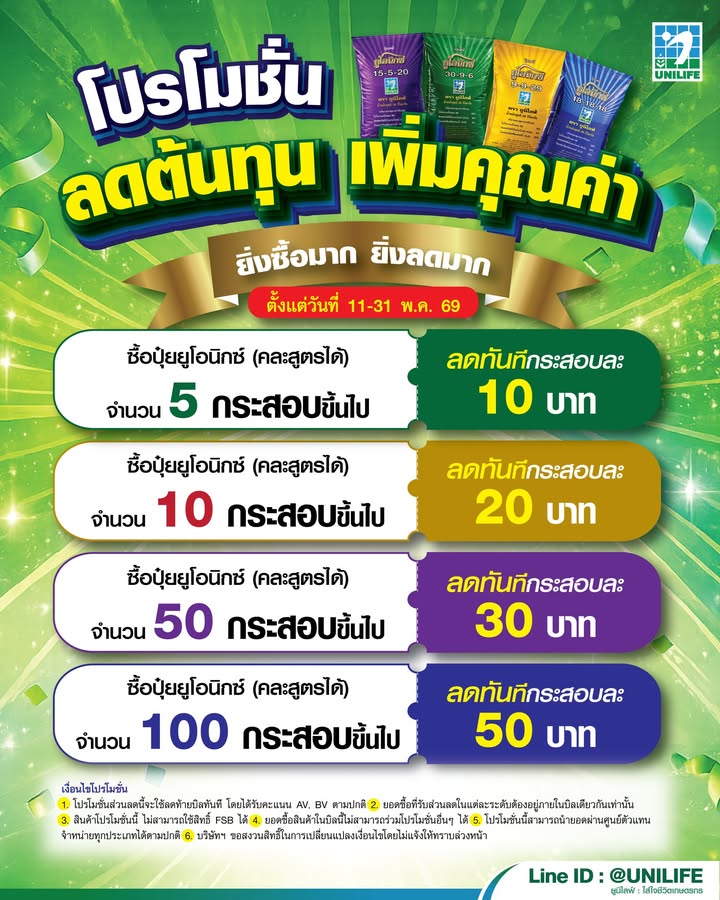 20260516 1169229950335851393728522790329
