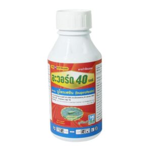 อะวอร์ด 40 เอสซี (500 ซีซี)