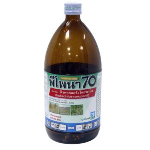 พีโพนา 70 (1 ลิตร)