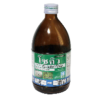 โซคิว (500 ซีซี)
