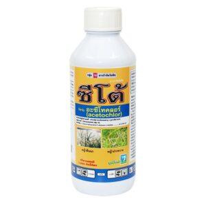 ซีโต้ (1 ลิตร) ขวด pet