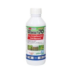พีโพนา 70 (1 ลิตร) ขวด pet