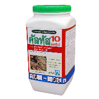 คัลทัส 10 (1 กก.)